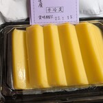 おびの茶屋 - 卵焼き持ち帰り800円