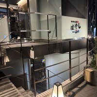 やきにく屋はやし Produce焼肉ジャンボ - 
