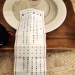 cafe days - おみくじは小吉(*≧∀≦)