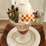 cafe days - 迎春のパフェは演出が素晴らしい(*≧∀≦)