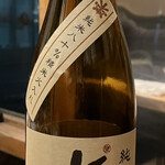 旬菜湯島なんてん - 