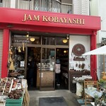 Jam Kobayashi - 