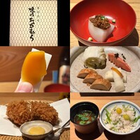 味のなかむら - 