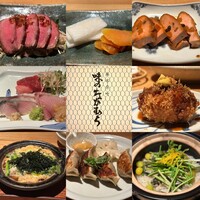 味のなかむら - 