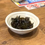 新時代 - お通し