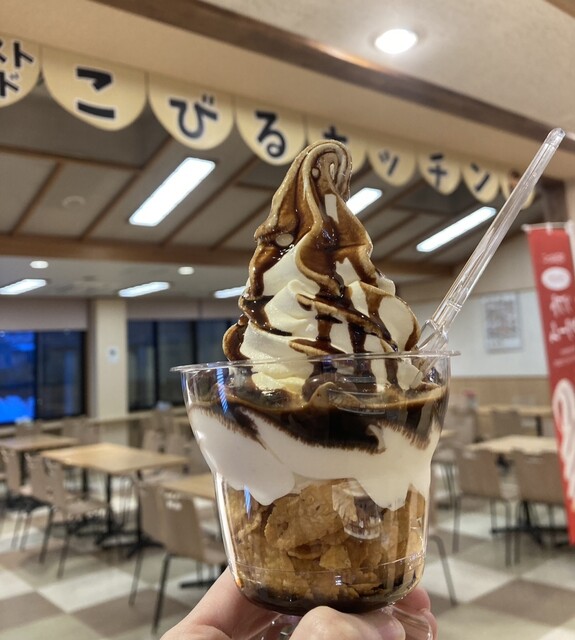 産直しずくいし - 赤渕（その他）の写真