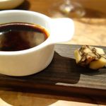 トゥールモンド - 