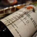 トゥールモンド - 