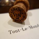 トゥールモンド - 