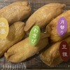 豆狸 阪急うめだ本店