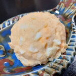 福政 - 玉子サラダ