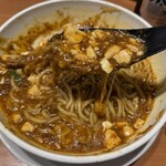 蝋燭屋 - 焼きチーズ麻婆麺 倍辛1,600円
      チーズトッピング200円
      痺れ激増し100円