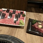 YAKINIKU A FIVE 德 - 