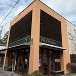 가루이자와 델리카테센