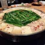 博多もつ鍋 しば田 - 