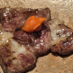 北新地 三日月 - 