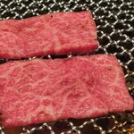 北新地 三日月 - 