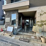 アワー ハウス - 