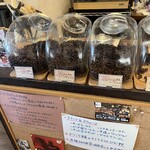 アワー ハウス - 