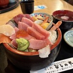 すし処ひしの木 - 