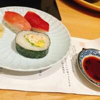 源氏総本店 南越谷店 - 