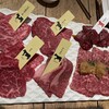 熟成和牛焼肉エイジング・ビーフ 吉祥寺店