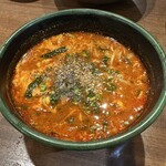 房家ホルモン館 - 