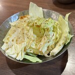 房家ホルモン館 - 