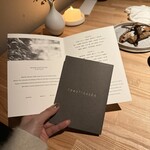 レスピラシオン - 