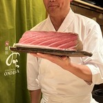 鮨 銀座 おのでら - 