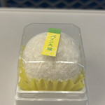 聖和堂 なごみスイーツさんすて店 - 