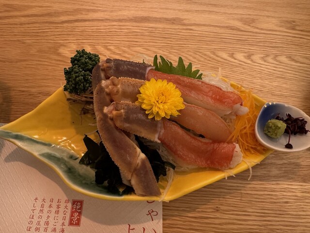 料理旅館 海の華 - 夕日ケ浦木津温泉/料理旅館 | 食べログ 料理旅館 海の華 - 夕日ケ浦木津温泉/料理旅館 | 食べログ