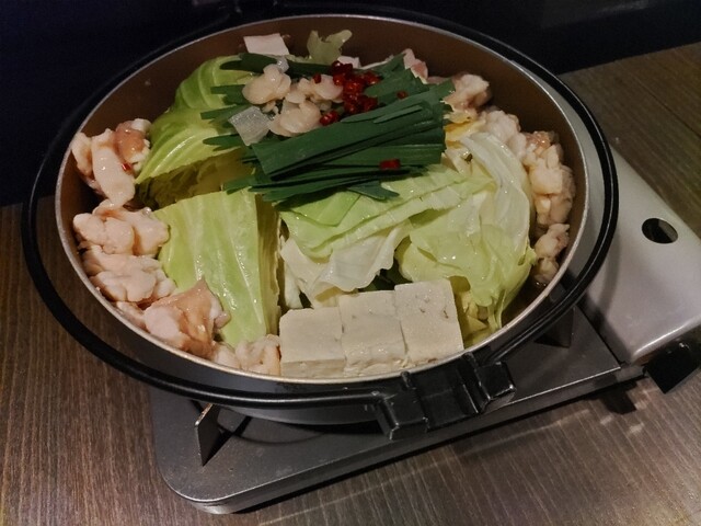 Kyushu Kurodaiko Ikebukuro