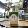 茶匠丸玉園 登呂田店