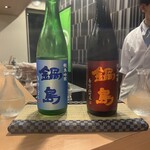 目黒 ながもと - 