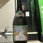 目黒 ながもと - 