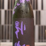 目黒 ながもと - 