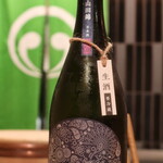 目黒 ながもと - 