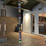 トーキョー ファミリー レストラン - 