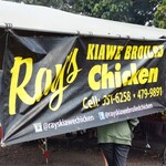 Rays KIAWE BROILED CHICKEN  - 外観