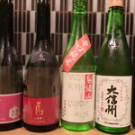 目黒 ながもと - 