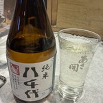 立喰い寿司&BAR鮨處八千代 - 