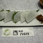 立喰い寿司&BAR鮨處八千代 - 