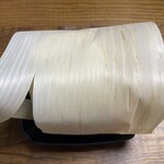 ふくろや - これ、この包み(経木)がたまらない