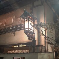 ぼたん - 