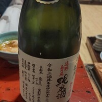 ぼたん - 