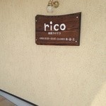 焼菓子のrico  - 