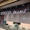ゴディバデザート エミテラス所沢