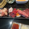 焼肉ダイニング 太樹苑 渋谷店