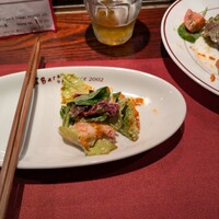 白金Baru - 